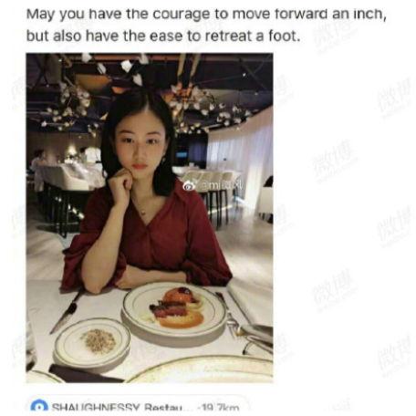 爆料华为空姐视频,揭秘神秘企业内部生活