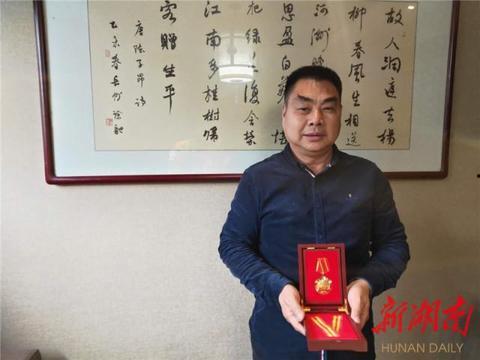汨罗最新爆料新闻事件视频,事件视频揭露惊人真相