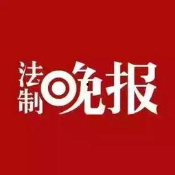 永仁新闻爆料热线,聚焦民生，倾听民声
