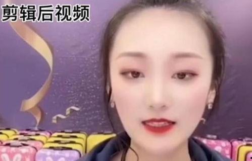 老徐爆料凤儿视频,揭秘娱乐圈惊人真相