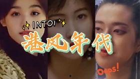 老徐爆料凤儿视频,揭秘娱乐圈惊人真相