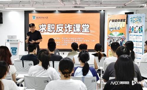 天津中德校内学生爆料视频,揭秘校园内幕