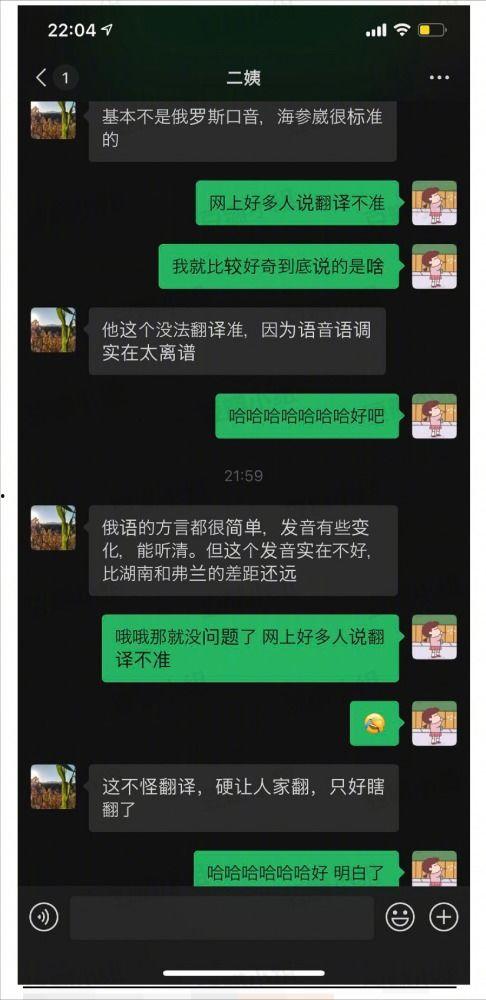 黑料事件爆料视频下载,揭秘爆料视频背后的真相与争议