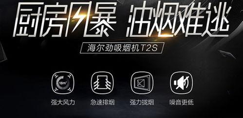 今日值得买爆料,精选热销商品，抢购攻略大公开！