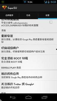 不可撤消在线手机观看,不可逆转的在线手机观影时代