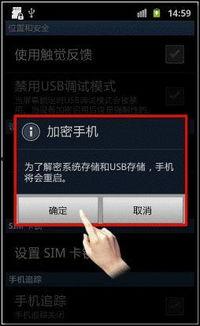 不可撤消在线手机观看,不可逆转的在线手机观影时代