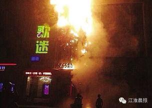 合肥北一环爆料事件视频,真相与争议交织的街头冲突