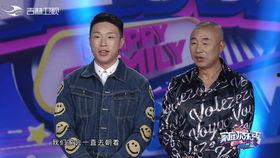 天涯爆料凌峰戴春荣视频,凌峰戴春荣视频引发热议，真相究竟如何？