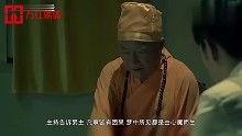 灵瞳电影在线观看,揭秘神秘视觉奇遇，在线观看带你领略异世界魅力