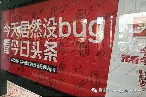 湖南爆料抖音最新消息,抖音揭露惊人内幕！