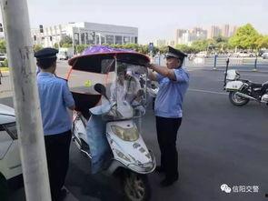 信阳电动车最新爆料,揭秘最新爆料与市场趋势
