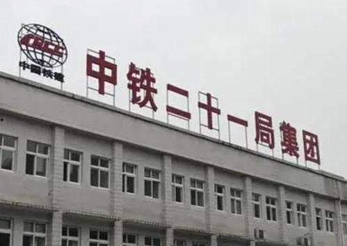 南阳二胶厂爆料视频最新,揭秘行业黑幕背后的真相
