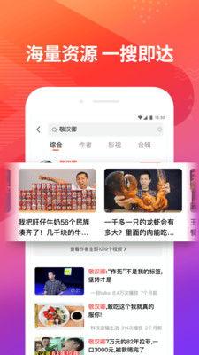 近日美媒爆料事件视频下载,揭秘幕后真相