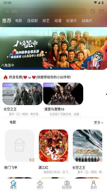 近日美媒爆料事件视频下载,揭秘幕后真相