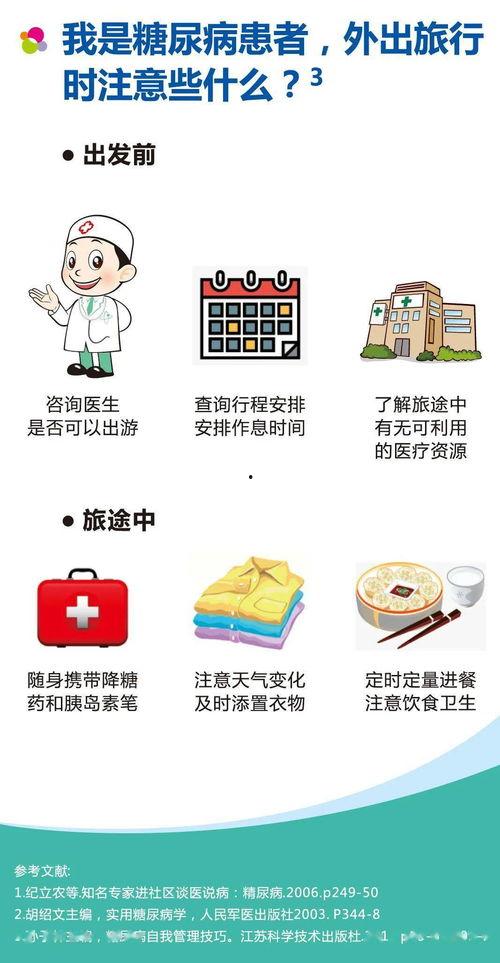 反派总裁总蹭我瓜吃by半糖麻薯全文免费阅读,甜蜜复仇与爱情纠葛的浪漫旅程