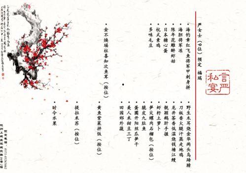 反派总裁总蹭我瓜吃by半糖麻薯全文免费阅读,甜蜜复仇与爱情纠葛的浪漫旅程
