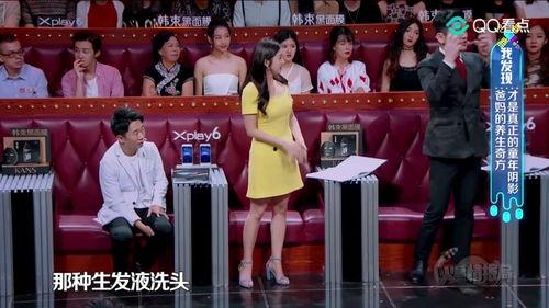 爆料小时候的囧事视频,那些让人忍俊不禁的搞笑瞬间