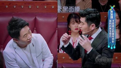 爆料小时候的囧事视频,那些让人忍俊不禁的搞笑瞬间