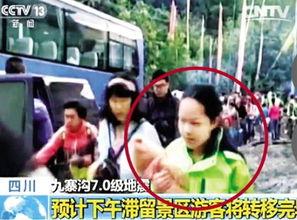 重庆爆炸女孩爆料新闻,揭秘悲剧背后的真相