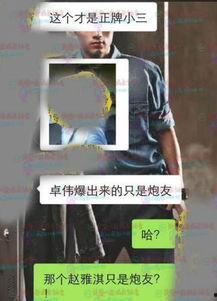 酒店吃瓜最新事件爆料视频,最新爆料视频揭秘惊人内幕