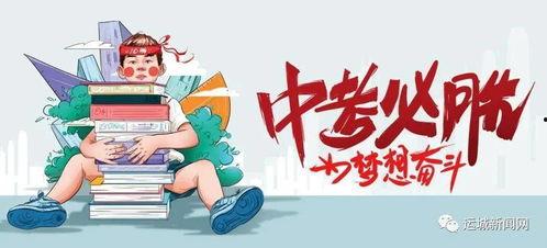 莒县矿山爆料最新消息,事故调查进展与影响揭秘