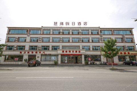 丹东饭店爆料案件最新情况,疑点重重，真相渐明