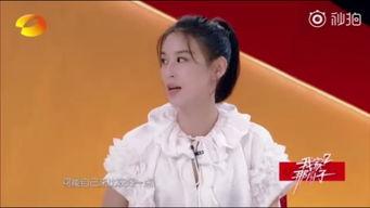 娱乐圈留守儿童爆料,揭秘明星背后的孤独成长历程