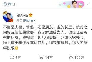 卓伟爆料视频被删,真相成谜引热议