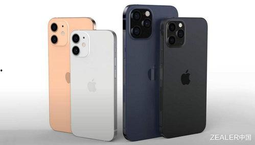 iphone12最新爆料价格,价格揭晓，性价比再升级！