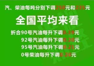 二中最新爆料,揭秘校园风云背后的真相