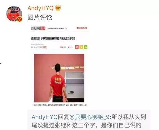 爆料真假对娱乐圈的影响,娱乐圈爆料真假风云录