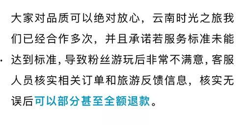 爆料真假对娱乐圈的影响,娱乐圈爆料真假风云录