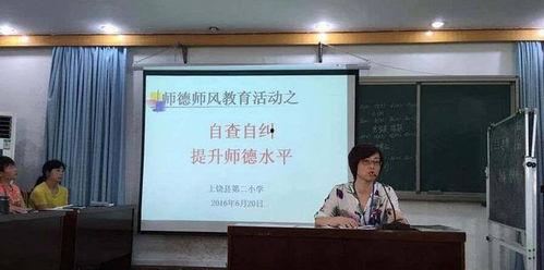 南理工教授爆料新闻,揭秘学术圈惊人内幕