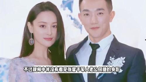 长春网友爆料老公视频播放,老公视频播放引发热议，真相究竟如何？
