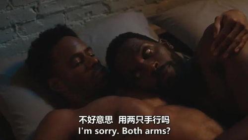 难以伺候 在线观看,揭秘高难度人际关系挑战