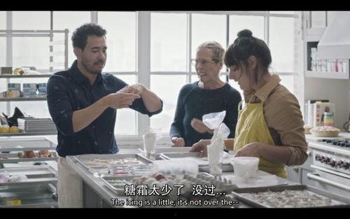 难以伺候 在线观看,揭秘高难度人际关系挑战