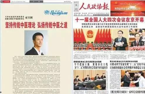 最新国际爆料新闻报道大全,最新国际爆料新闻报道大盘点